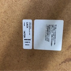 IKEA テーブルの画像