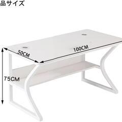 デスク❣️パソコンデスク 棚付き ゲーミングデスク 幅100×奥行50㎝ 勉強机の画像