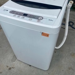 【福岡市 近郊限定】Panasonic プチドラム洗濯機 7kg 配送設置無料♬ 中古】福岡市の洗濯機を格安/激安/無料であげます・譲ります