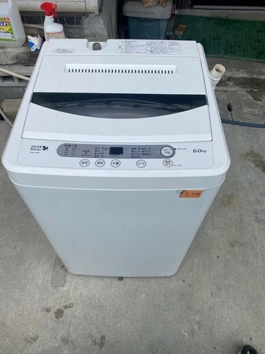NO B399 ?福岡市内配送設置無料✨?ヤマダ電機オリジナル　全自動電気洗濯機　(6.0kg) HerbRelax YWM-T60A