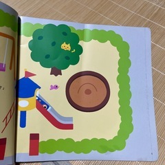 絵本①の画像