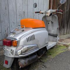 ホンダジュリオ50cc 　原付の画像