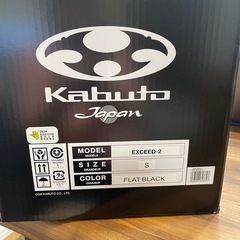 ヘルメットの画像