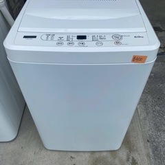 【福岡市限定】洗濯機 ハイセンス 2019年 5.5㎏【安心の3ヶ月保証】 洗濯機 ハイセンス HW-T55C 2019年 【3ヶ月保証☆送料に設置込】【自社