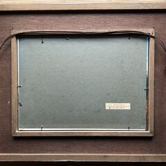 【絵画 ②】沢悟春夫「剣岳の遠望」F4号 額装  風景画 油彩画の画像