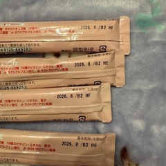 離乳食ベビーフード粉ミルクスティック21点の画像