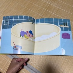 絵本④の画像