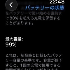 Apple Watch ultra 2の画像