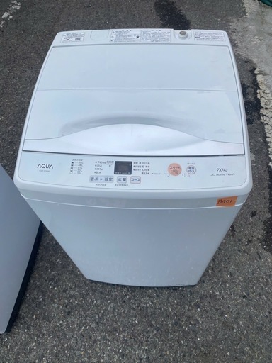 NO B286 ?福岡市内配送設置無料✨?2024年 全自動洗濯機 ゴールド系 ES