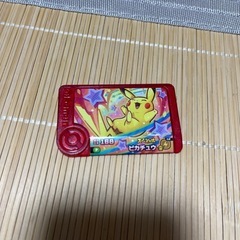ポケモン　カード　ピカチュウの画像