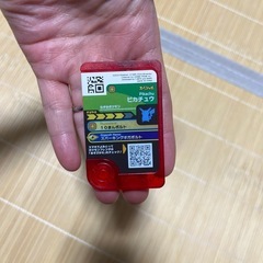 ポケモン　カード　ピカチュウの画像