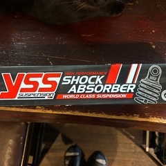 YSS　リアサスペンション アドレスV125Sクローム/レッド スプリングプリロード V125-315-REDの画像