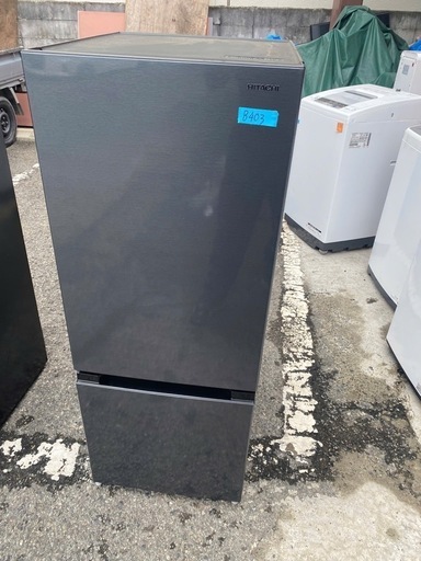 NO B403?福岡市内配送設置無料✨?日立 154L 2ドアノンフロン冷蔵庫 オリジナル メタリックグレー RL-154KAE7 2