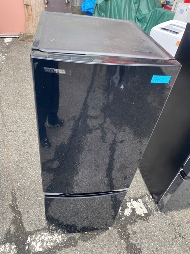 福岡市内配送設置無料 GR-M15BS-K 冷蔵庫 BSシリーズ ピュアブラック