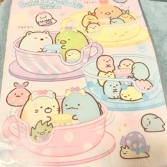 すみっコぐらしファイル2枚の画像