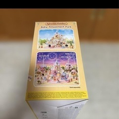 【新品】シルバニアファミリーのアミューズメントパークセットの画像