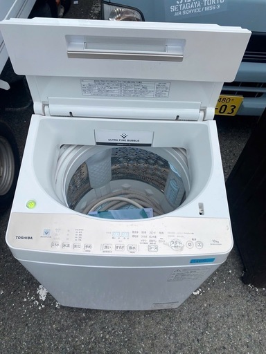 NO B405?福岡市内配送設置無料✨?AW-BK10SD8-W 全自動洗濯機 ZABOON