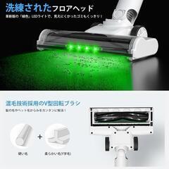 掃除機❣️コードレス 45000Pa超強力吸引 完全自立式 緑LEDライト 軽量の画像