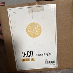 未使用✨️ペンダントライト アルコ イエローの画像