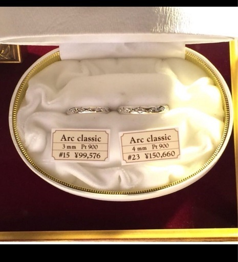 アリゾナフリーダム　プラチナ　ペアリング