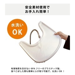 ストッケ トリップトラップ ベビーセット専用 トレイ テーブル トレー STOKKE TRIPP TRAPPの画像