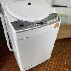 NO B406🌈福岡市内配送設置無料✨🌈ES-TX8D-W 縦型洗濯乾燥機 ホワイト系 [洗濯8.0kg /乾燥4.5kg /ヒーター乾燥(排気タイプ) /上開き]  2020年の画像