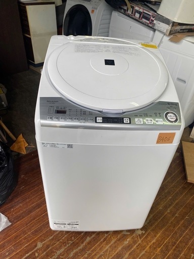NO B406?福岡市内配送設置無料✨?ES-TX8D-W 縦型洗濯乾燥機 ホワイト系 [洗濯8.0kg /乾燥4.5kg /ヒーター