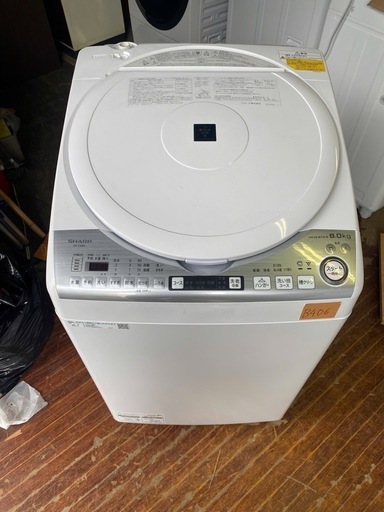 NO B286 ?福岡市内配送設置無料✨?2024年 全自動洗濯機 ゴールド系 ES