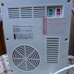 ウォーターサーバーの画像