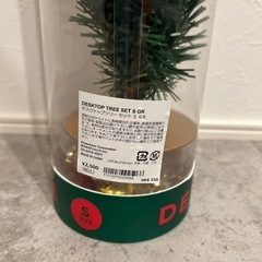 デスクトップ　クリスマスツリーセット　の画像