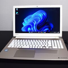 TOSHIBA高性能7世代i7最新Windows11メモリ大16GB高速SSD240GBWifi接続可能カメラ内蔵の画像