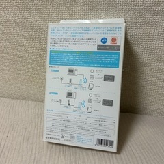 ニンテンドーWi-Fi ネットワークアダプターの画像