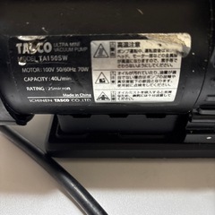 中古！TASCO ULTRA MiINI TA150SWの画像