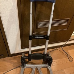 マグナカートの画像