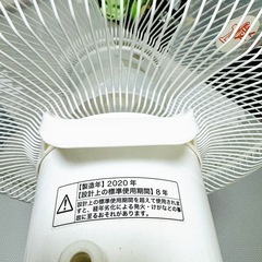 壊れた扇風機の画像