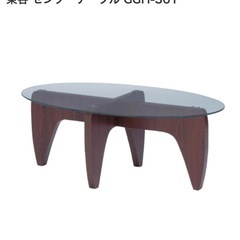 ガラステーブルの画像