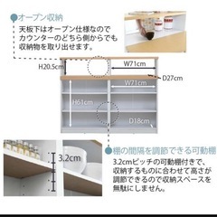 カウンターキッチンの画像