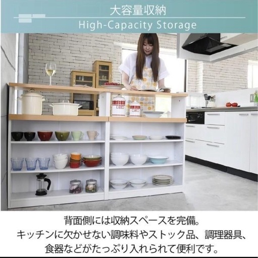 キッチンカウンター ダイニングテーブル