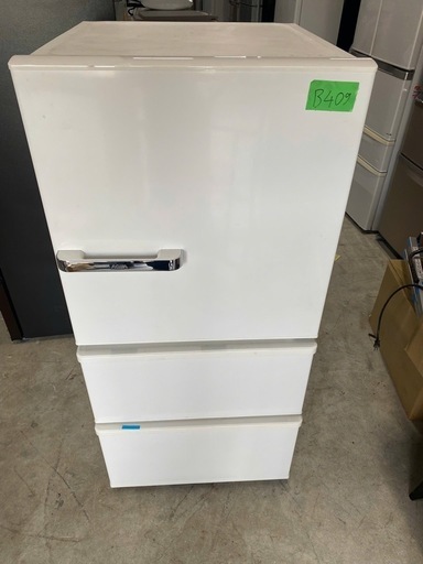 NO B409?福岡市内配送設置無料✨?AQUA アクア 冷蔵庫（238L・右開き） 除菌機能 ミルク AQR-SV24K（W）　20