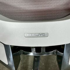 美品『KOKUYO』コクヨ INSPINE インパイン ハイバックチェア デスクチェア 事務チェア オフィスチェア ワークチェア チェア 椅子 イス  定価約19万 RWcha85の画像
