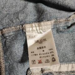 子供用Gジャン　デニムジャンパー　120サイズの画像