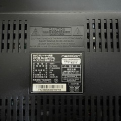 DVD内蔵テレビ　24インチの画像