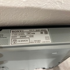 SONY DVDプレーヤー DVP-SR20 2020年製 の画像