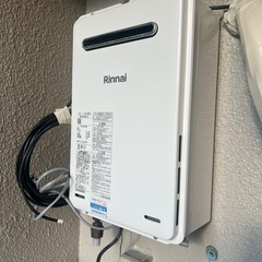 超美品✴︎ 給湯器 2023年12月製！Rinnai RUX-A2016W(A)-E 引取り優先の画像