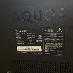【ジャンク品】液晶カラーテレビ　電源は入りませんの画像