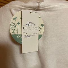 【新品】オーガニックコットンやわらかTシャツ(訳あり)の画像