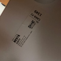 IKEA イケア カウターキッチン下収納棚 ホワイト 横約120×縦約75×幅20.5 Iの画像