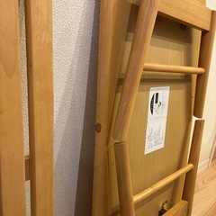 折り畳みローテーブルの画像