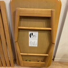 折り畳みローテーブルの画像