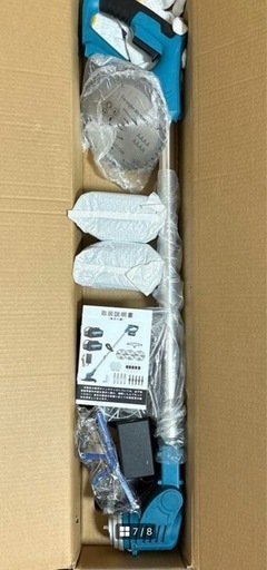 草刈り機❣️充電式 コードレス 4000mAhバッテリー2個付 マキタ21V対応